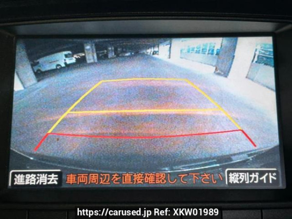 Used 2008 AT toyota crown GRS180 Image[24]