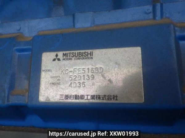 Used 1996 MT mitsubishi canter FE516BD Image[23]