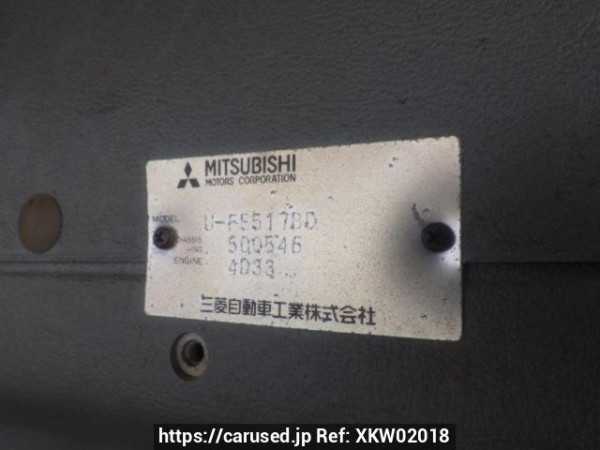 Used 1995 AT mitsubishi canter FE517BD Image[23]