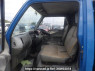 Used 1995 AT mitsubishi canter FE517BD Image[26]