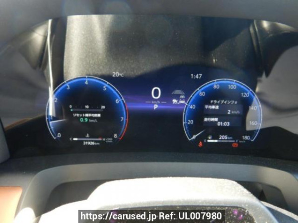 Used 2023 AT toyota vellfire TAHA40W Image[22]