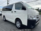 Toyota Regiusace Van TRH200V