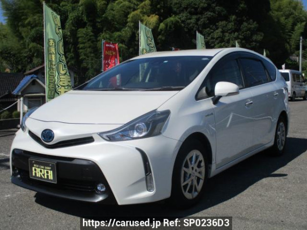 Used 2020 AT toyota prius-alpha ZVW41W Image[2]