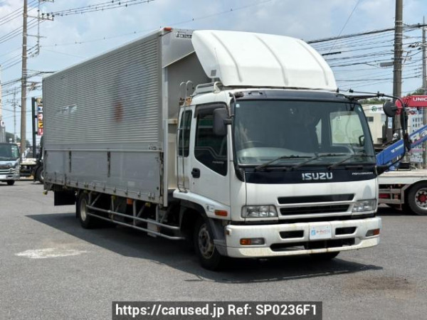 Used 2007 MT isuzu forward FRD34P4 Image[2]