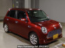 Used 2007 AT daihatsu miragino L650S Image[2]