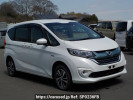 Honda Freed hybrid GB8