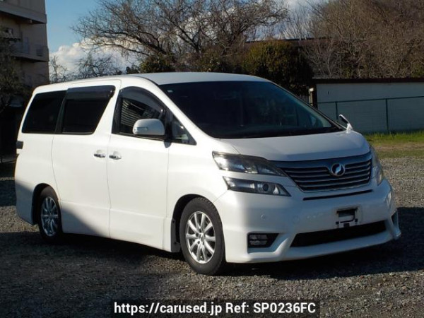Used 2010 AT toyota vellfire ANH25W Image[0]
