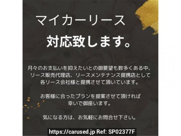 Used 2021 AT toyota hiace-van GDH206K Image[1]