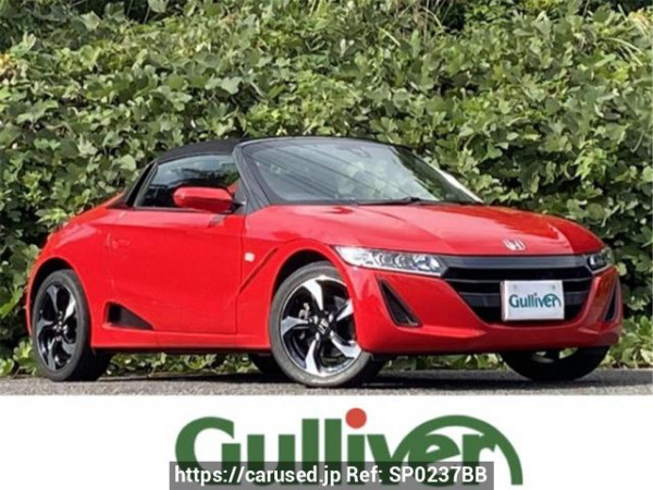 Used 2016 MT honda s660 JW5 Image[0]