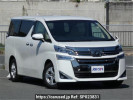 Toyota Vellfire AGH30W