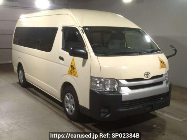 Used 2014 AT toyota hiace-commuter TRH223B Image[2]