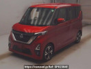 Nissan Roox B45A
