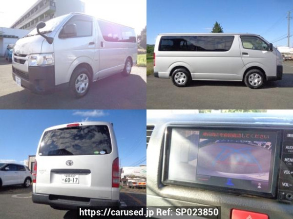 Used 2020 AT toyota hiace-van GDH206V Image[0]