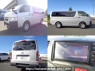 Used 2020 AT toyota hiace-van GDH206V Image[0]