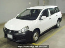 Nissan NV150 AD VZNY12