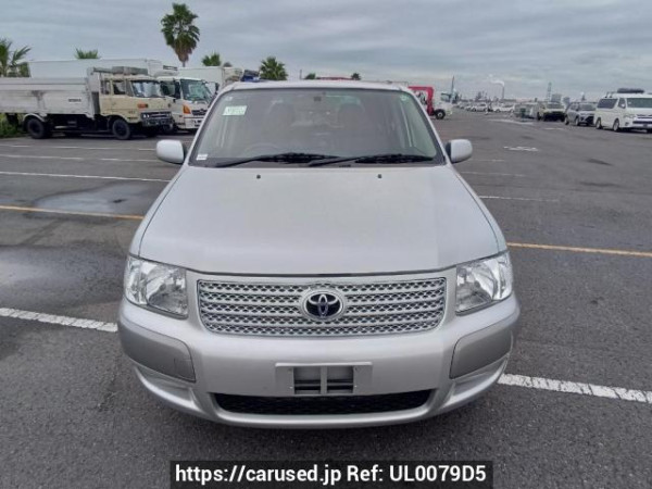 Used 2011 AT toyota succeed-wagon NCP58G Image[1]