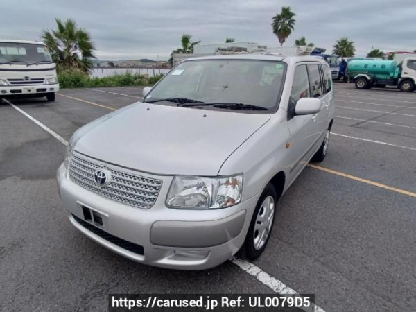 Used 2011 AT toyota succeed-wagon NCP58G Image[2]