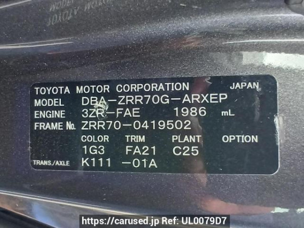 Used 2011 AT toyota noah ZRR70G Image[11]