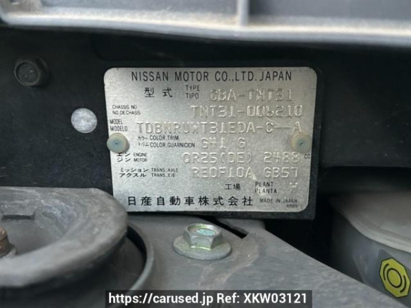 Used 2008 AT nissan x-trail TNT31 Image[10]