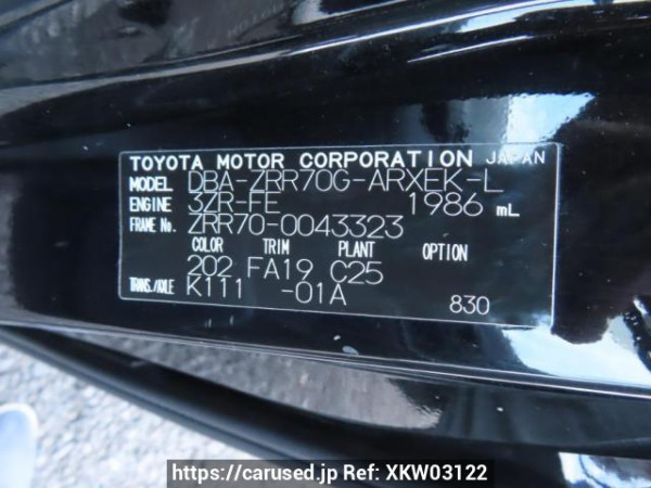 Used 2007 AT toyota noah ZRR70G Image[12]