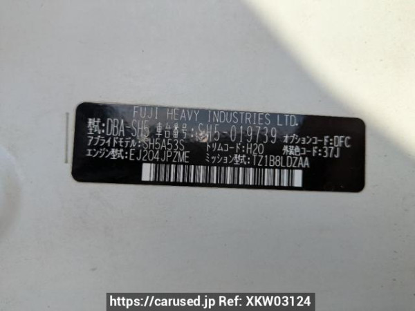 Used 2008 AT subaru forester SH5 Image[10]