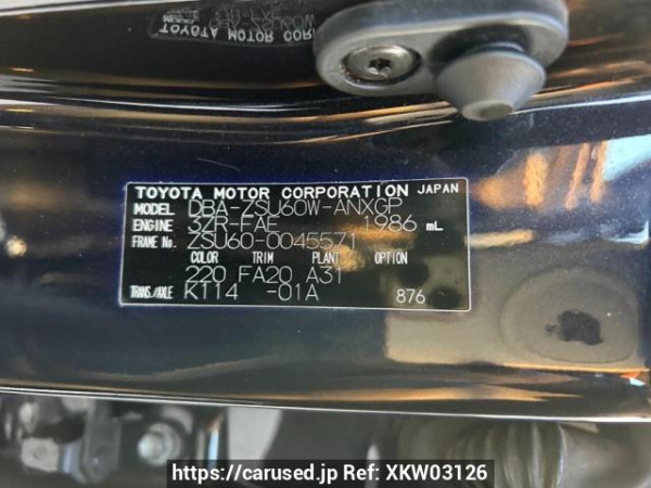 Used 2015 AT toyota harrier ZSU60W Image[10]