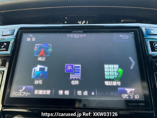 Used 2015 AT toyota harrier ZSU60W Image[24]