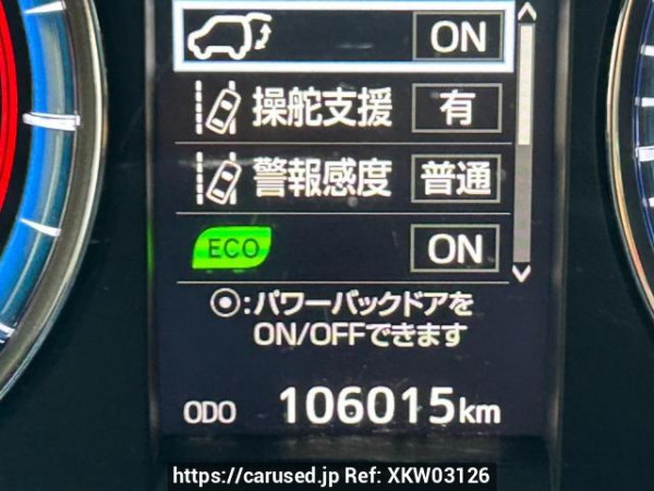 Used 2015 AT toyota harrier ZSU60W Image[28]