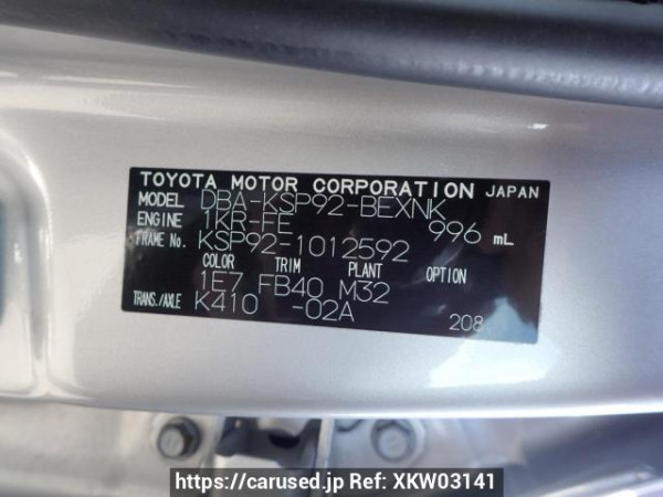 Used 2007 AT toyota belta KSP92 Image[8]