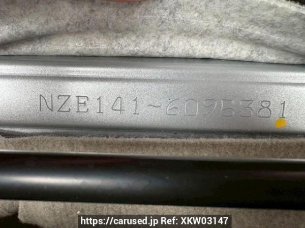 Used 2008 AT toyota corolla-axio NZE141 Image[11]