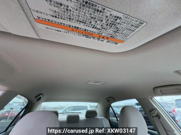 Used 2008 AT toyota corolla-axio NZE141 Image[12]