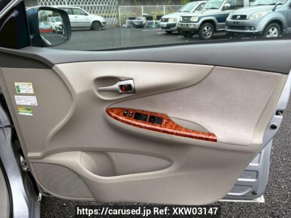 Used 2008 AT toyota corolla-axio NZE141 Image[17]