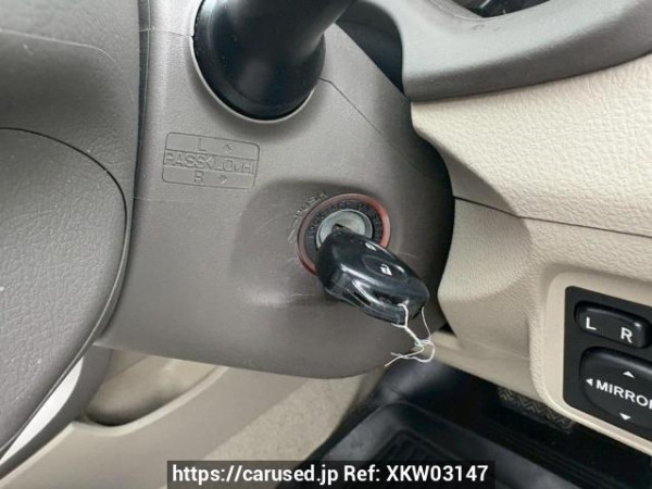 Used 2008 AT toyota corolla-axio NZE141 Image[21]