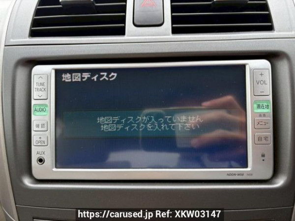 Used 2008 AT toyota corolla-axio NZE141 Image[24]