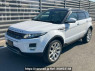 Used 2014 AT land-rover range-rover-evoque LV2A Image[2]