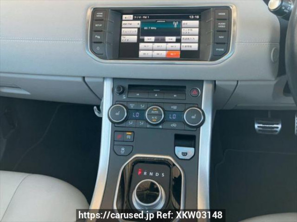 Used 2014 AT land-rover range-rover-evoque LV2A Image[26]