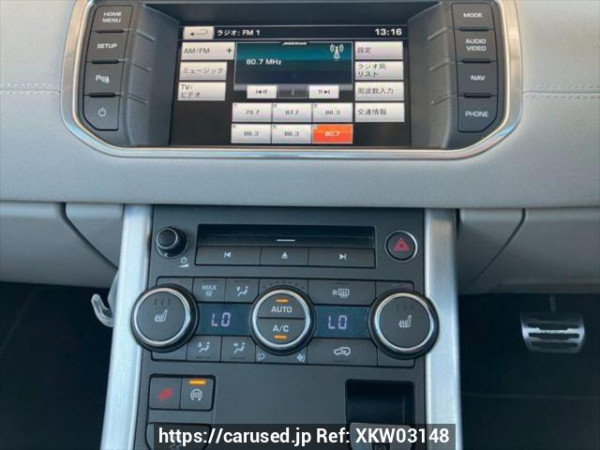 Used 2014 AT land-rover range-rover-evoque LV2A Image[27]