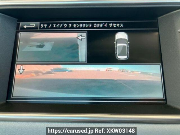 Used 2014 AT land-rover range-rover-evoque LV2A Image[32]