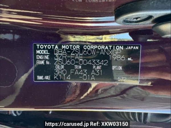 Used 2015 AT toyota harrier ZSU60W Image[10]