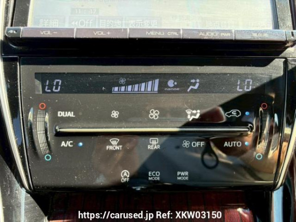 Used 2015 AT toyota harrier ZSU60W Image[25]