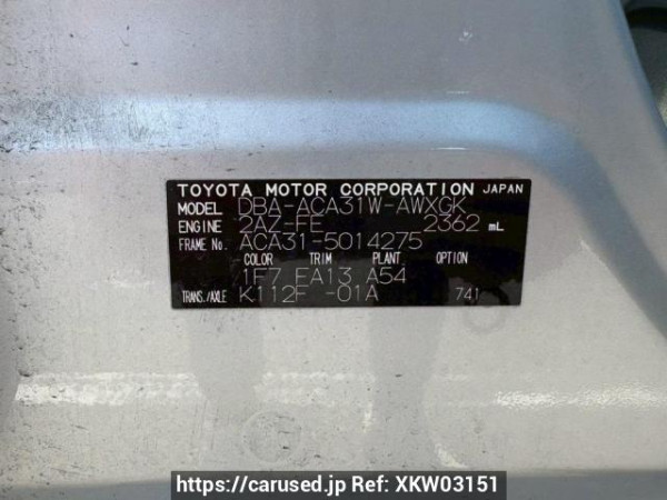 Used 2006 AT toyota rav4 ACA31W Image[10]