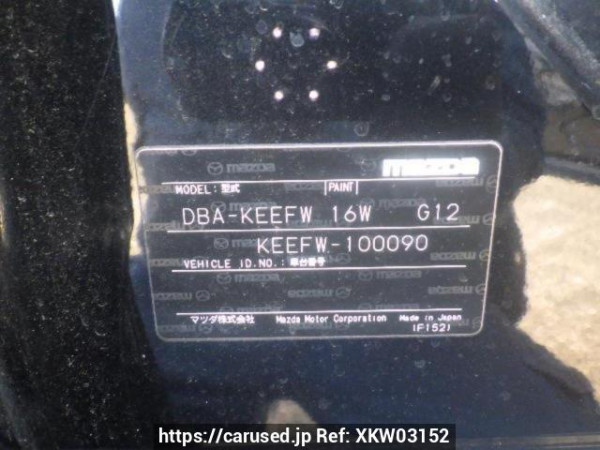 Used 2012 AT mazda cx-5 KEEFW Image[10]