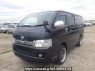 Used 2006 AT toyota hiace-van KDH205V Image[2]
