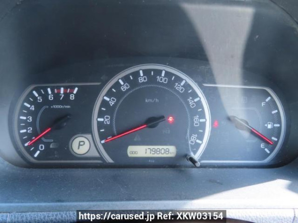 Used 2014 AT toyota noah ZRR80G Image[25]