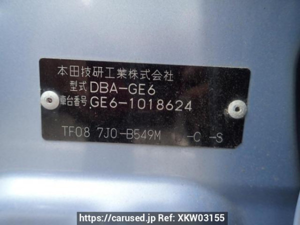 Used 2007 AT honda fit GE6 Image[7]