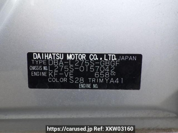 Used 2012 AT daihatsu mira L275S Image[11]