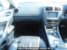 Used 2006 AT lexus is GSE20 Image[19]