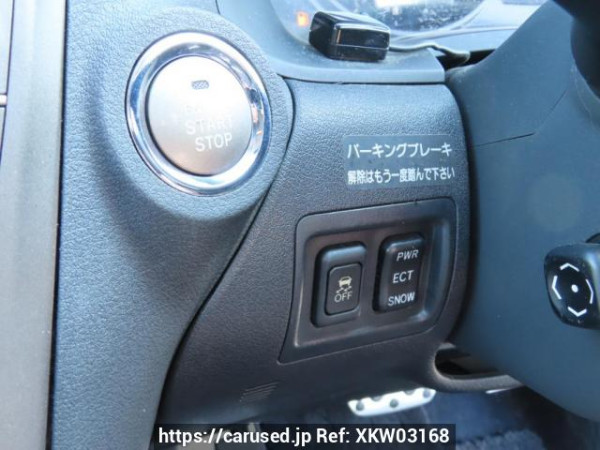 Used 2006 AT lexus is GSE20 Image[28]