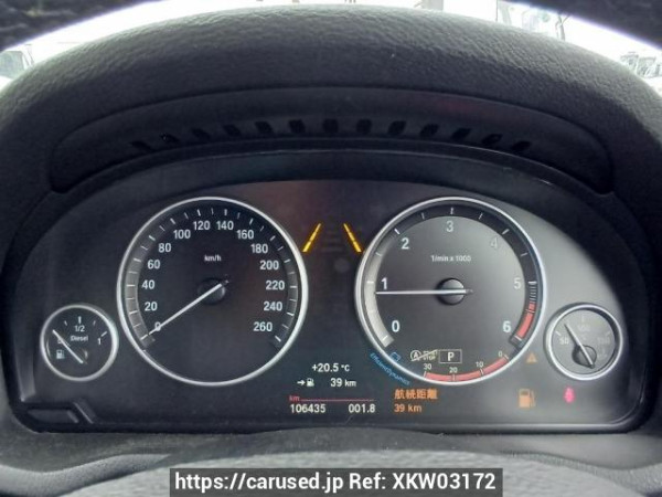 Used 2016 AT bmw x3 WY20 Image[19]