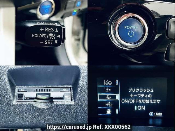 Used 2018 CVT toyota prius DAA-ZVW50 Image[5]